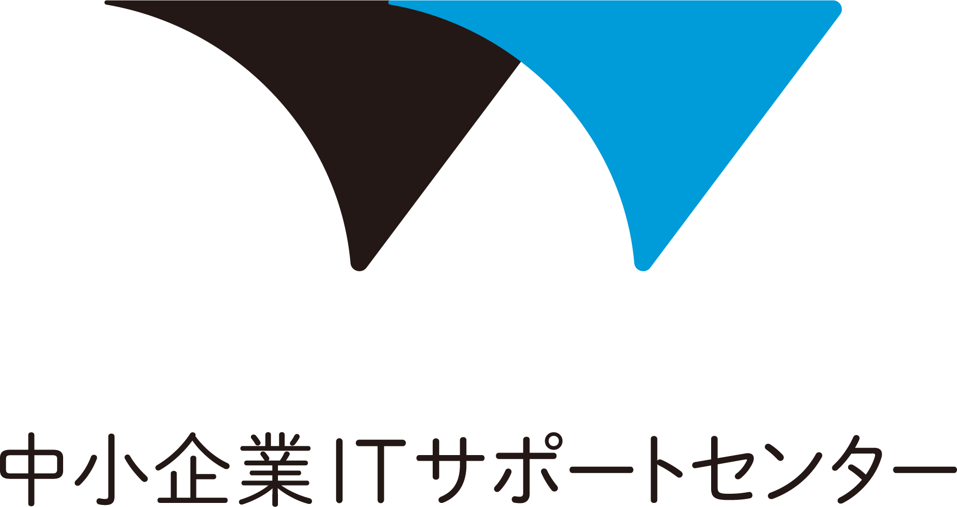 中小企業ITサポートセンター